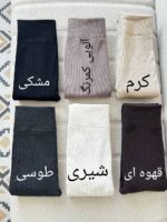 لگ داخل خز☃️ - Image 4