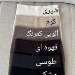 لگ داخل خز☃️