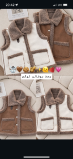 وست بوفالو کیفیت تضمین - Image 3